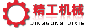 江西省九江市共青城市初彻齐队皮革废料股份公司,海南江西省九江市共青城市初彻齐队皮革废料股份公司